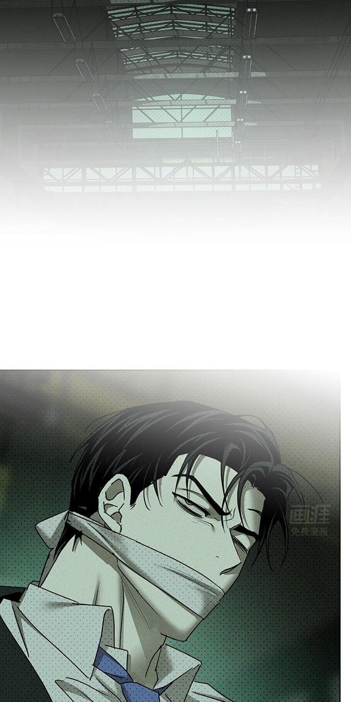 第109章：【第二季】特调的鸡尾酒