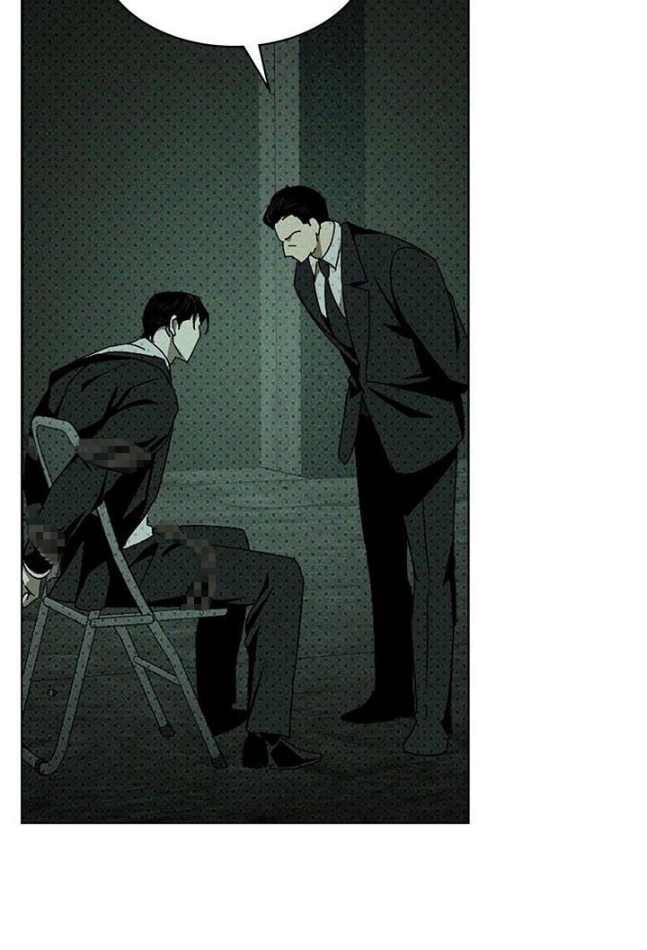第109章：【第二季】特调的鸡尾酒
