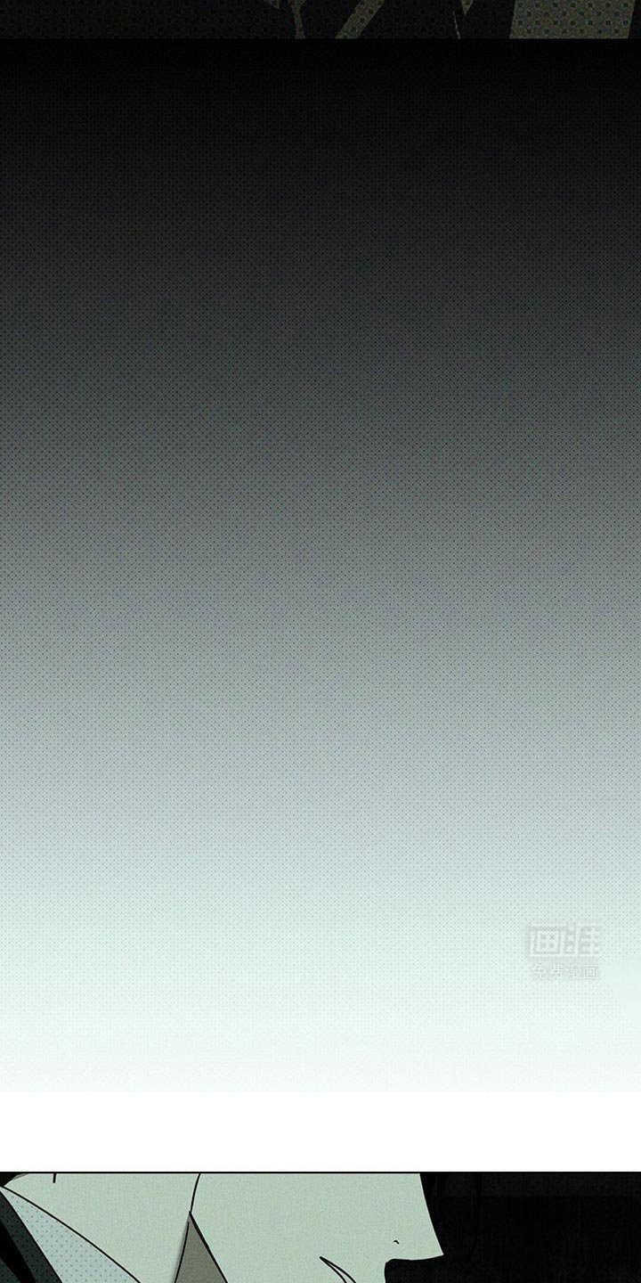 第109章：【第二季】特调的鸡尾酒