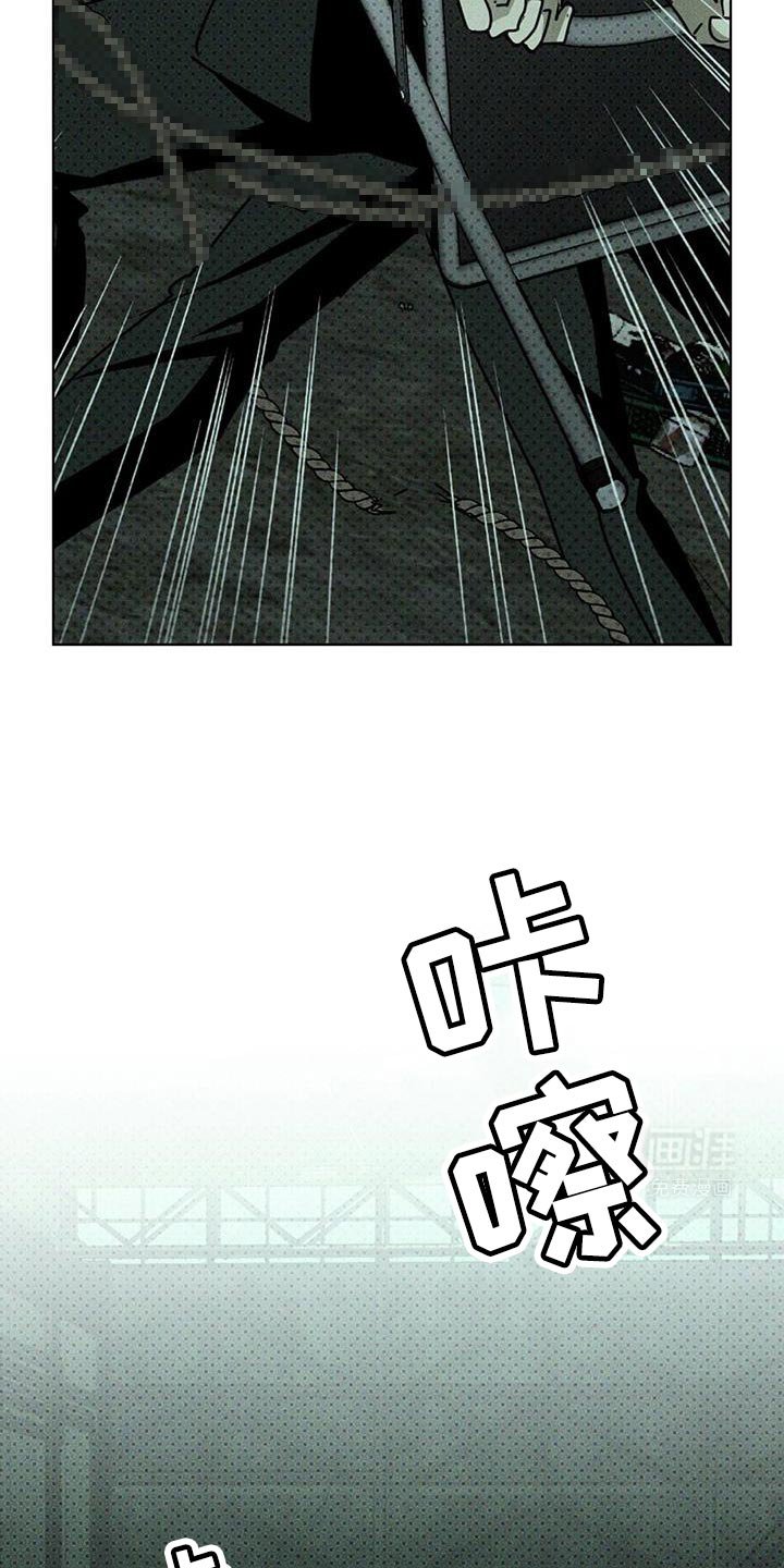 第110章：【第二季】后遗症