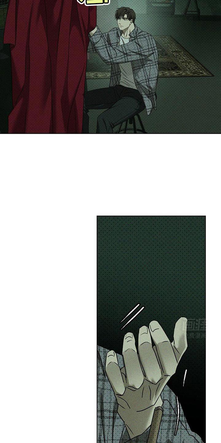 第110章：【第二季】后遗症