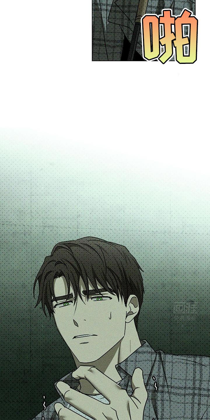 第110章：【第二季】后遗症