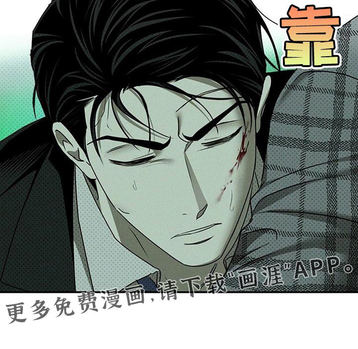 第110章：【第二季】后遗症