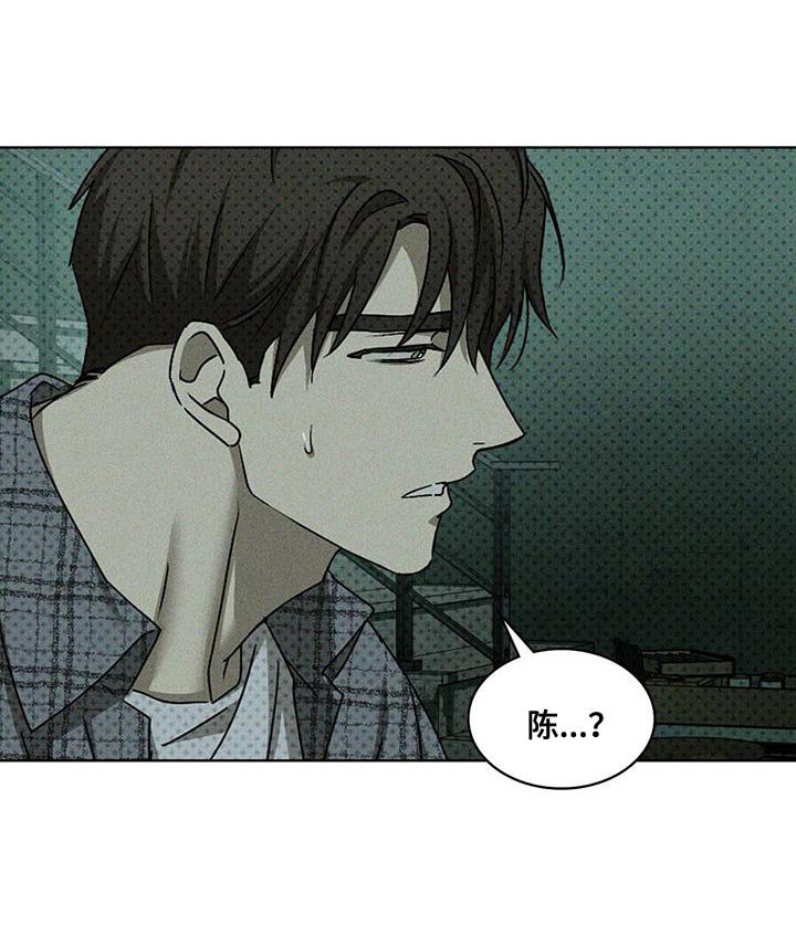 第112章：【第二季】让我控制住他