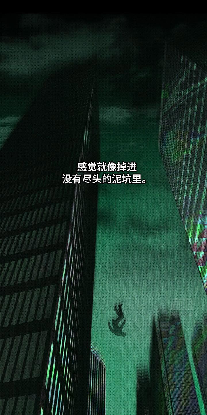 第113章：【第二季】我得走了