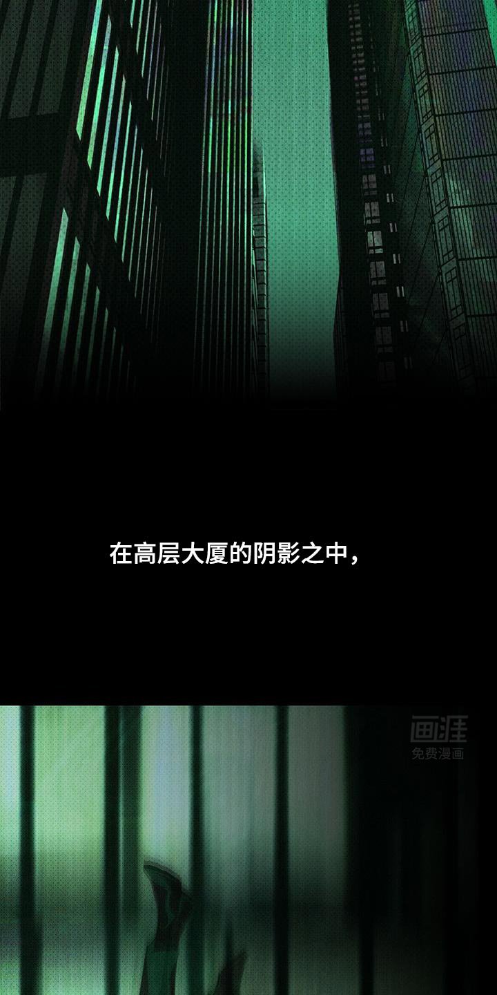 第113章：【第二季】我得走了