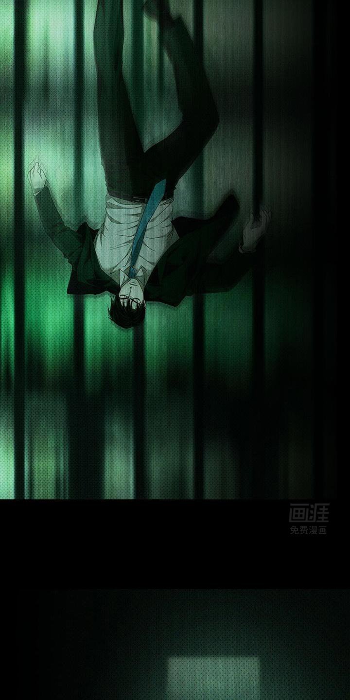 第113章：【第二季】我得走了