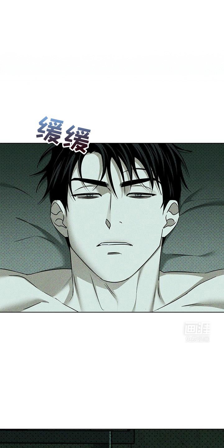 第113章：【第二季】我得走了
