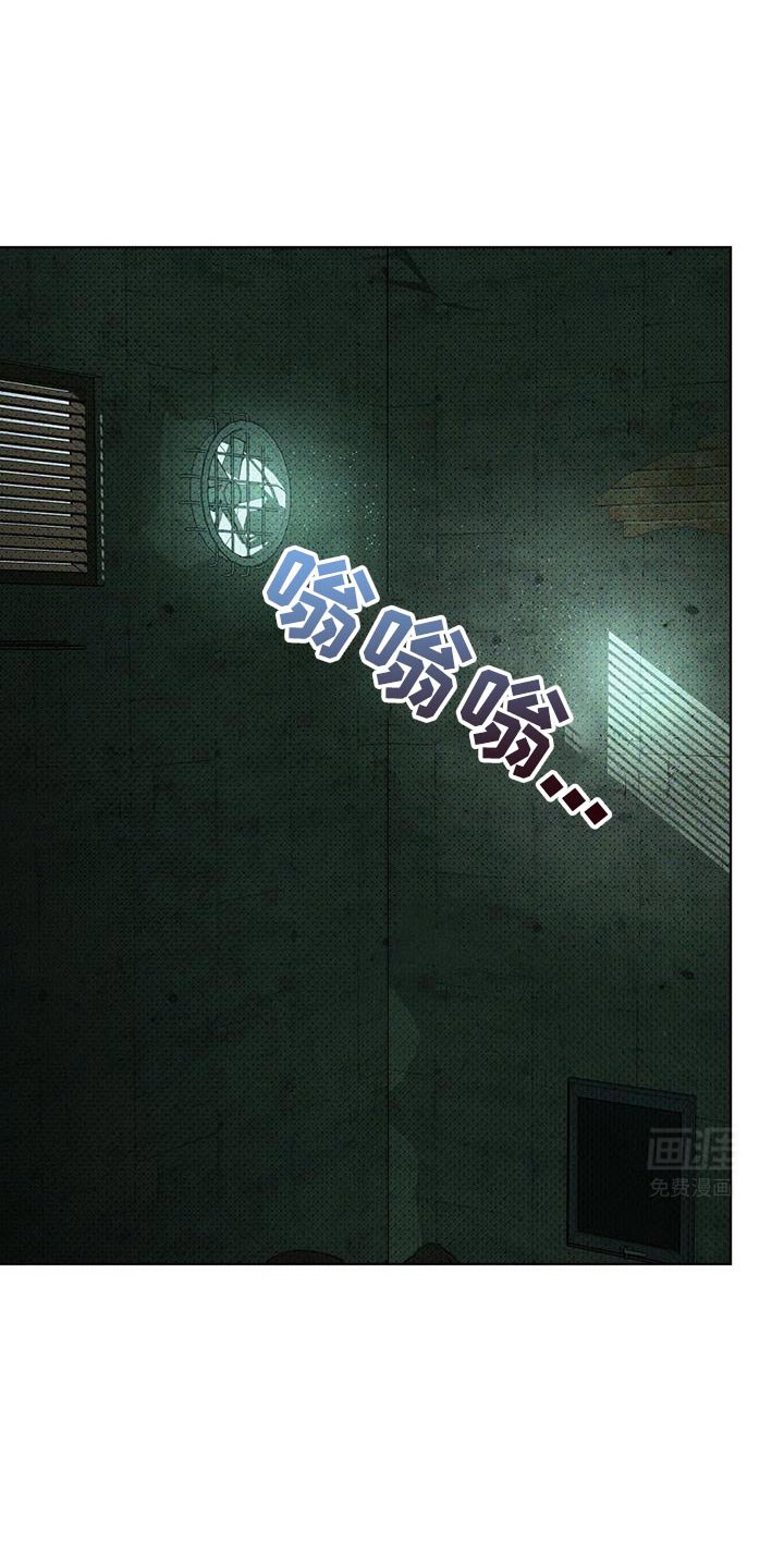第113章：【第二季】我得走了