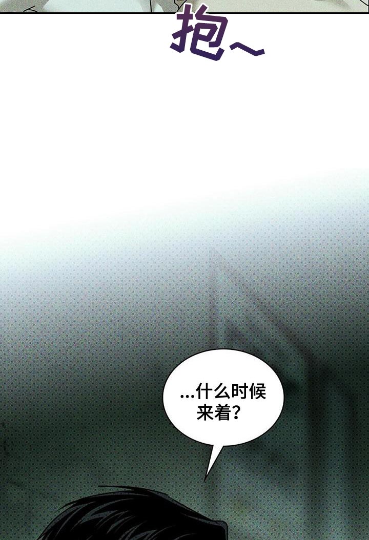 第114章：【第二季】你现在在做什么