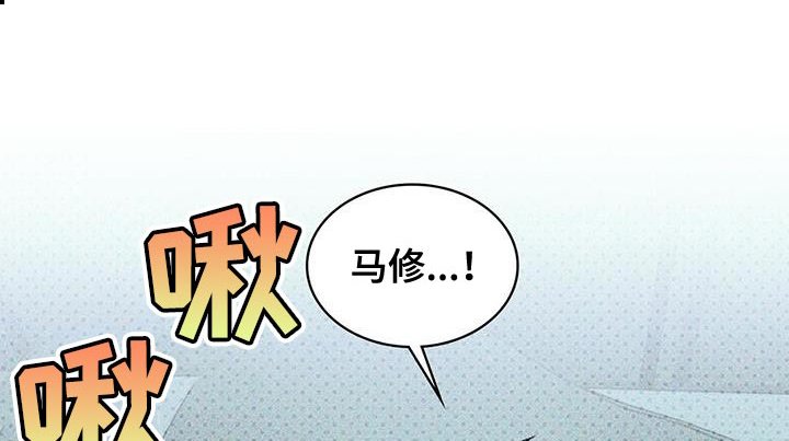第114章：【第二季】你现在在做什么