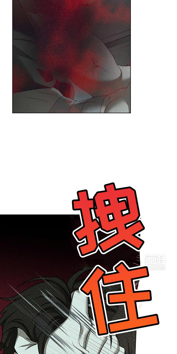 第114章：【第二季】你现在在做什么