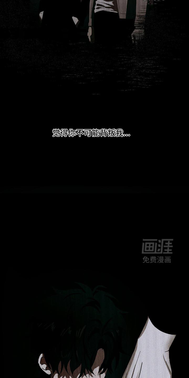 第115章：【第二季】有区别吗？