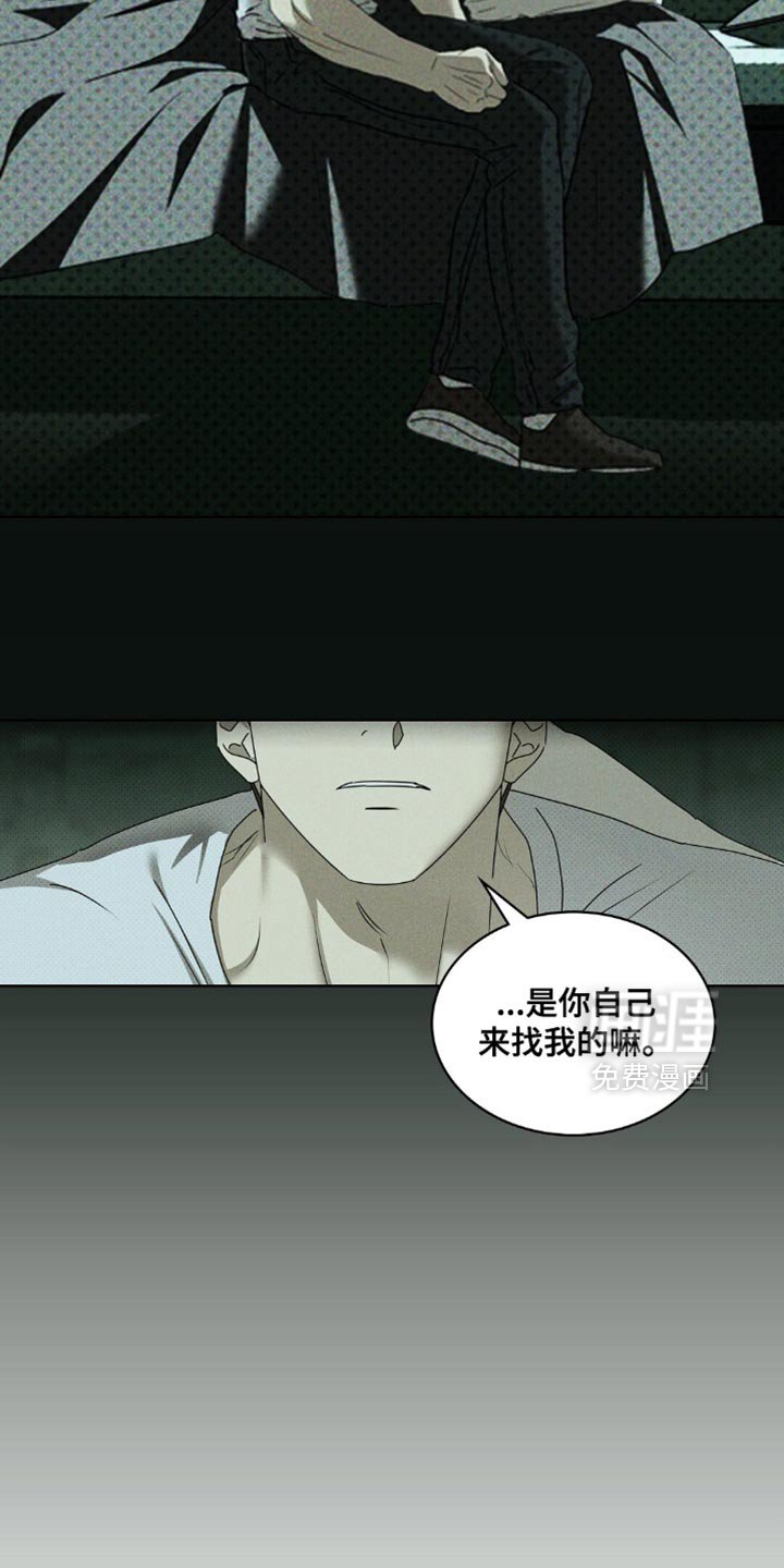第115章：【第二季】有区别吗？