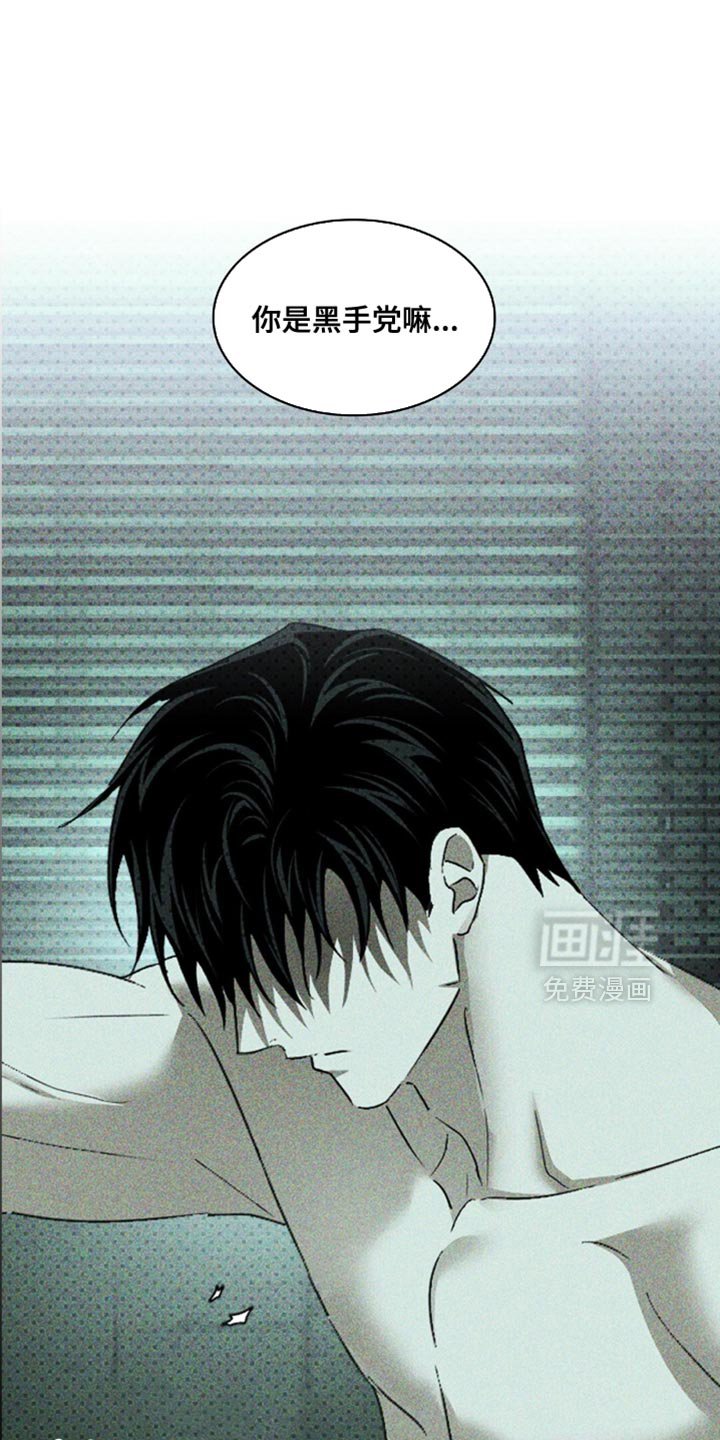 第115章：【第二季】有区别吗？