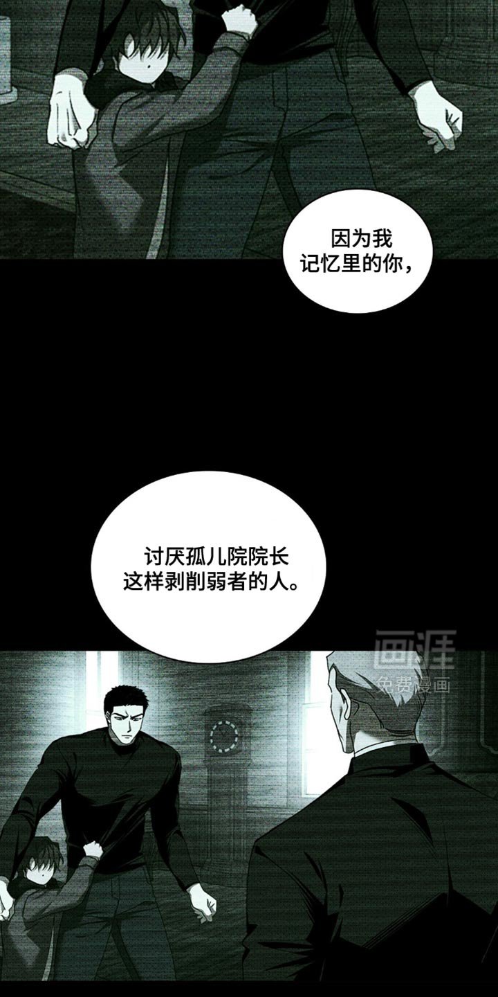 第115章：【第二季】有区别吗？