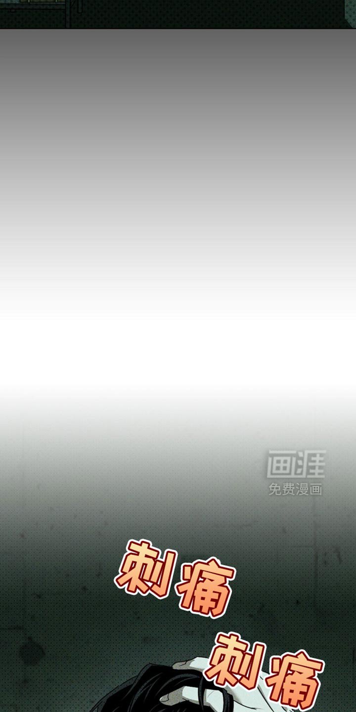 第115章：【第二季】有区别吗？