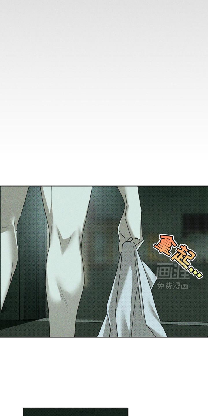 第116章：【第二季】现在已经无所谓了