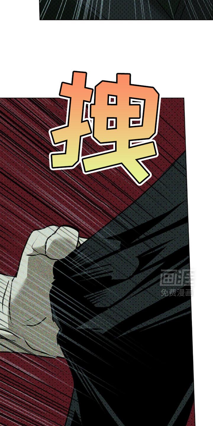 第116章：【第二季】现在已经无所谓了