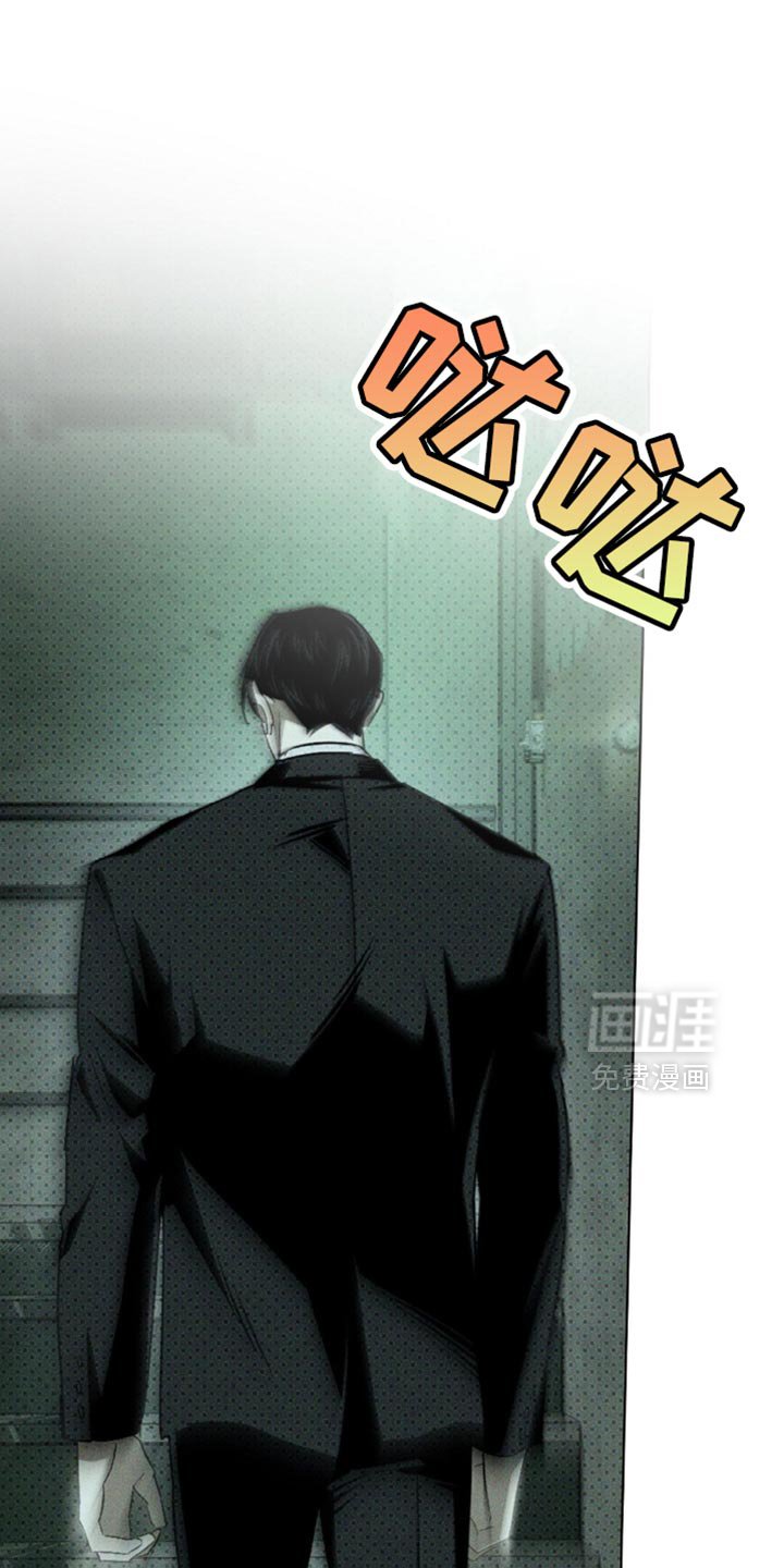 第117章：【第二季】得抓住他