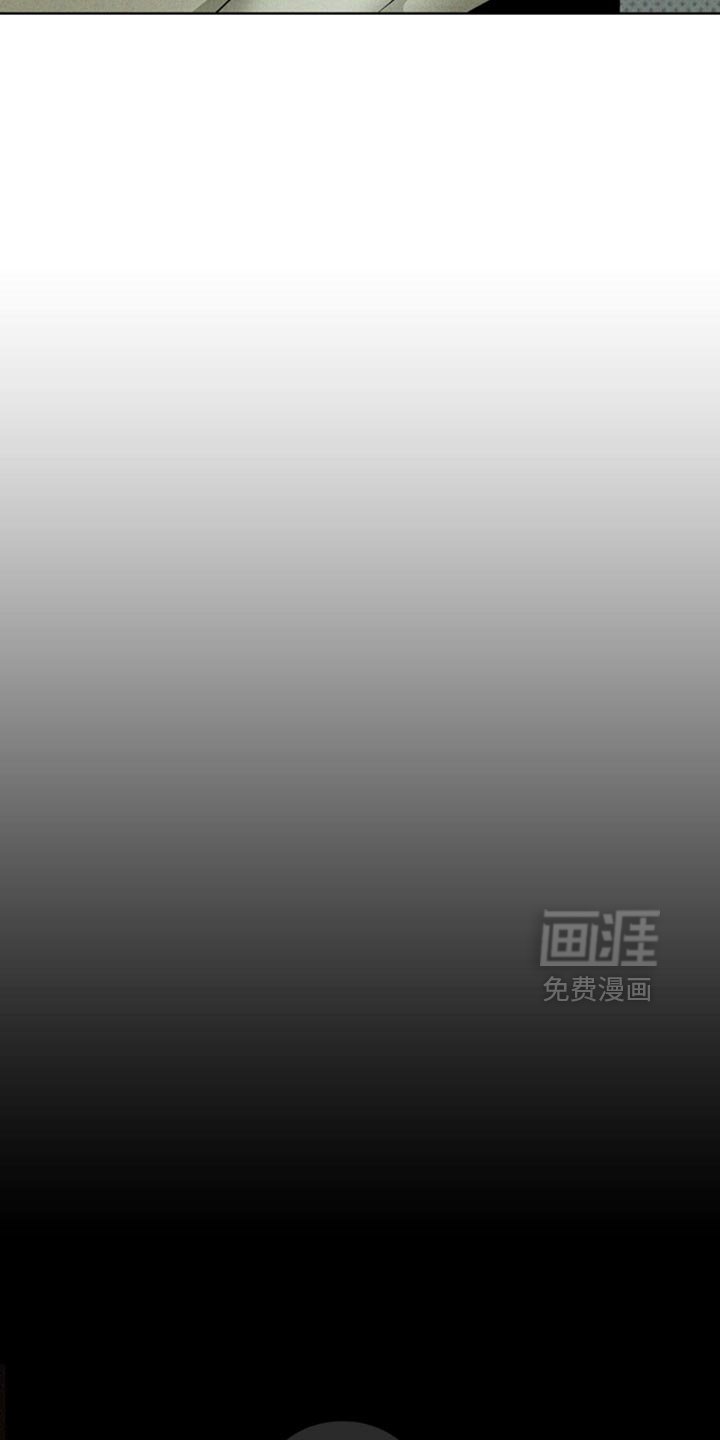第117章：【第二季】得抓住他