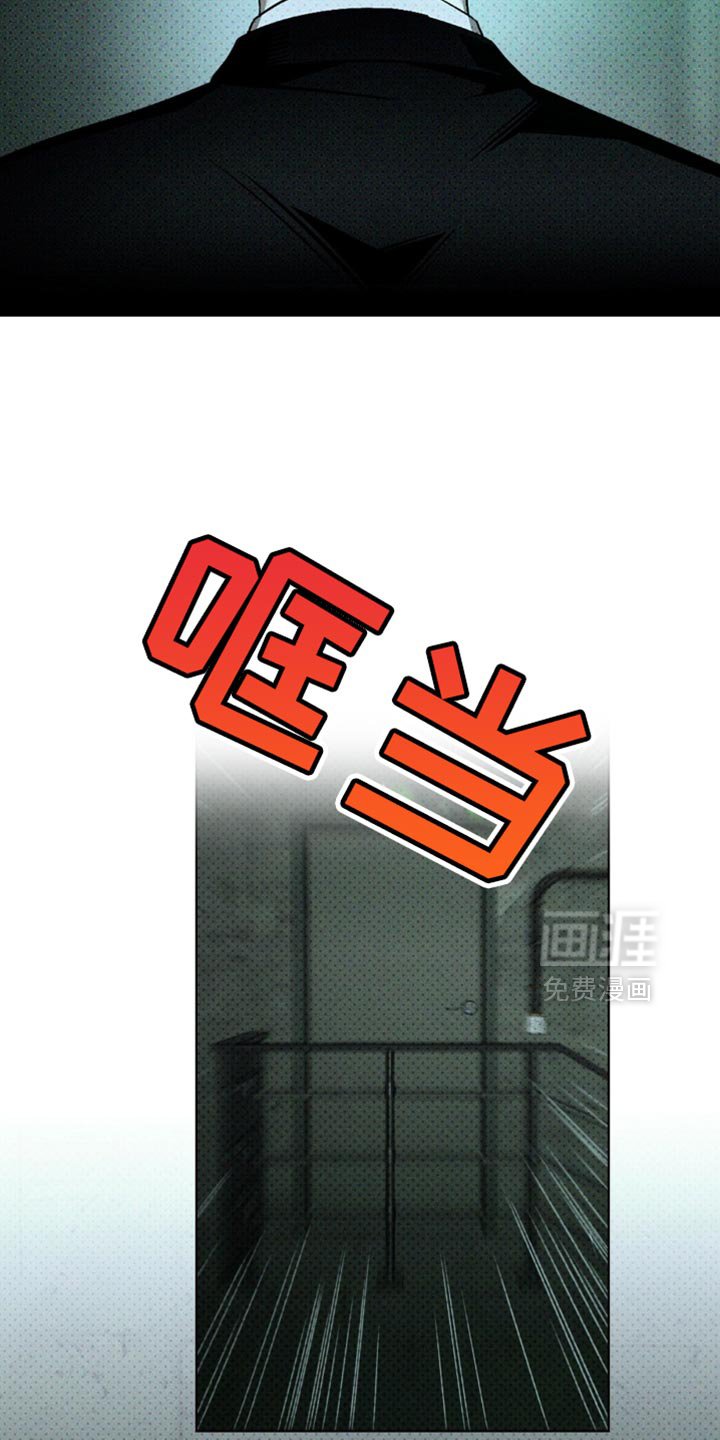第117章：【第二季】得抓住他