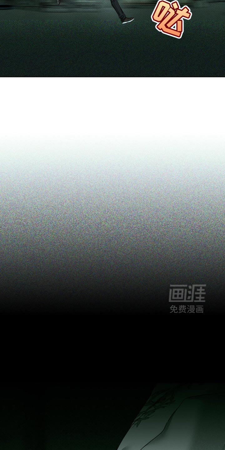 第117章：【第二季】得抓住他