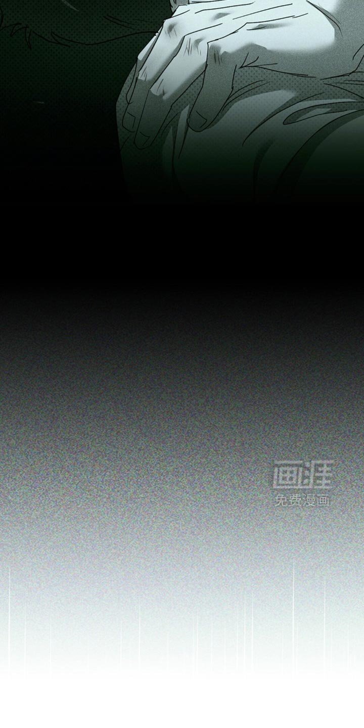第117章：【第二季】得抓住他