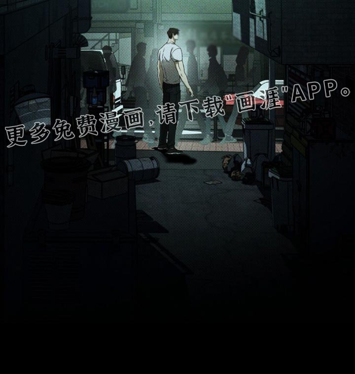 第117章：【第二季】得抓住他