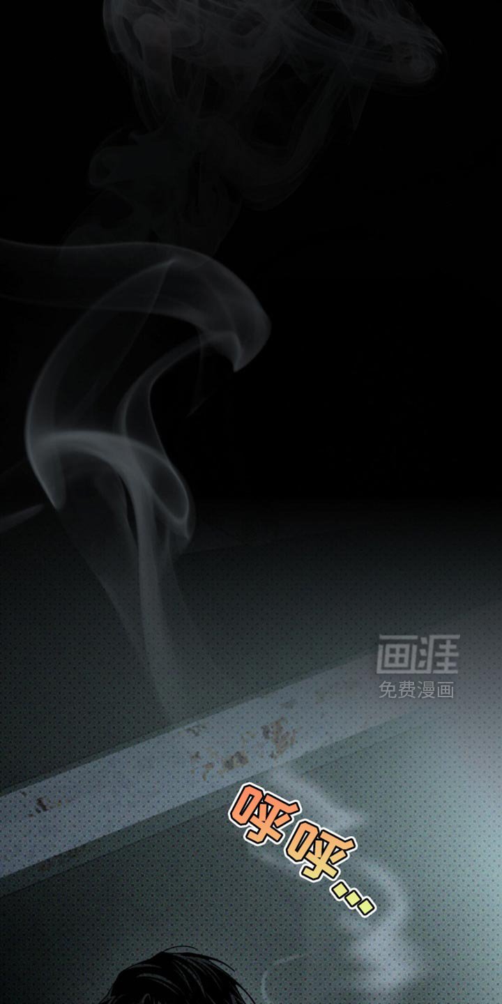 第118章：【第二季】希望你会喜欢