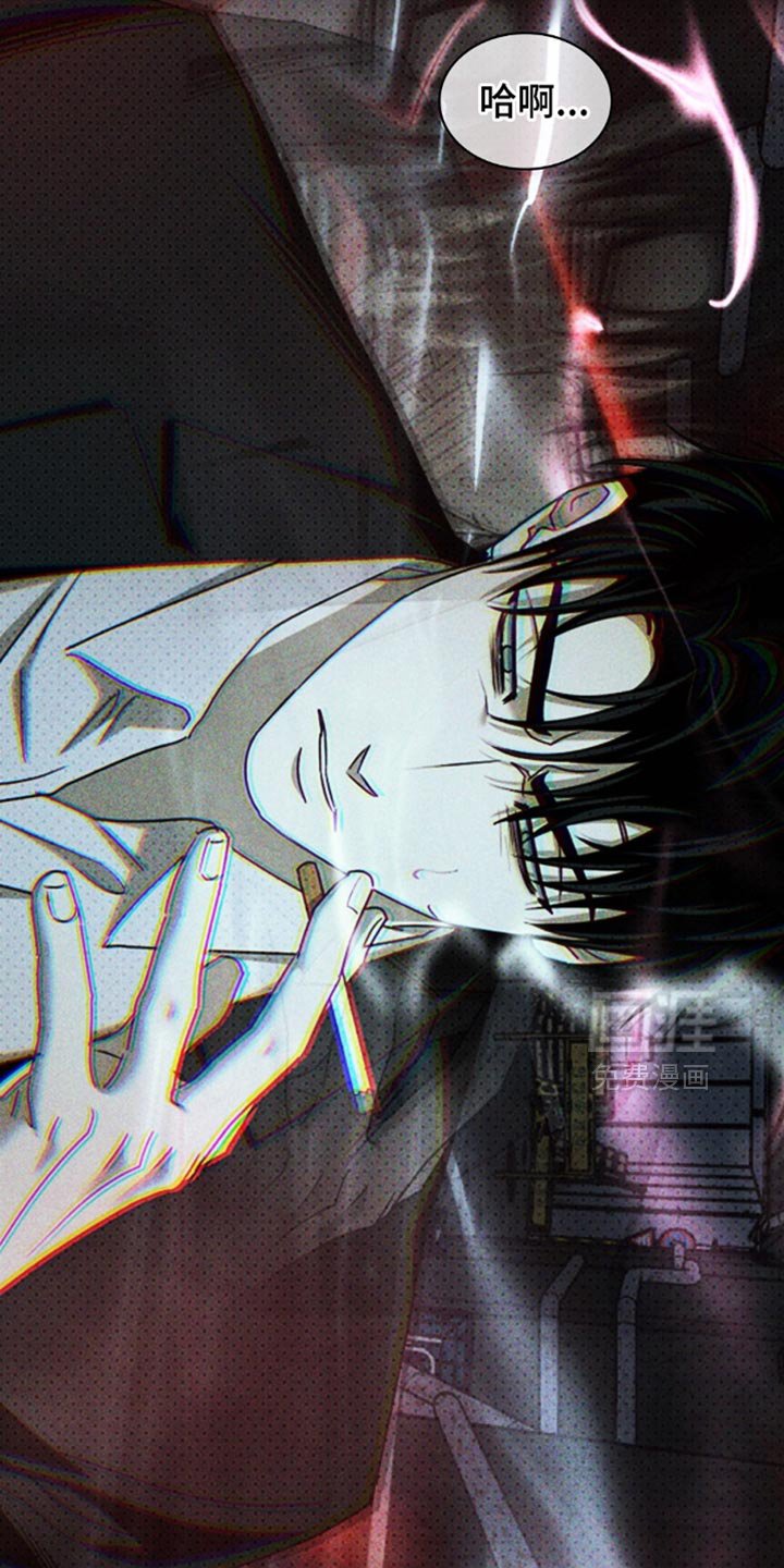 第118章：【第二季】希望你会喜欢