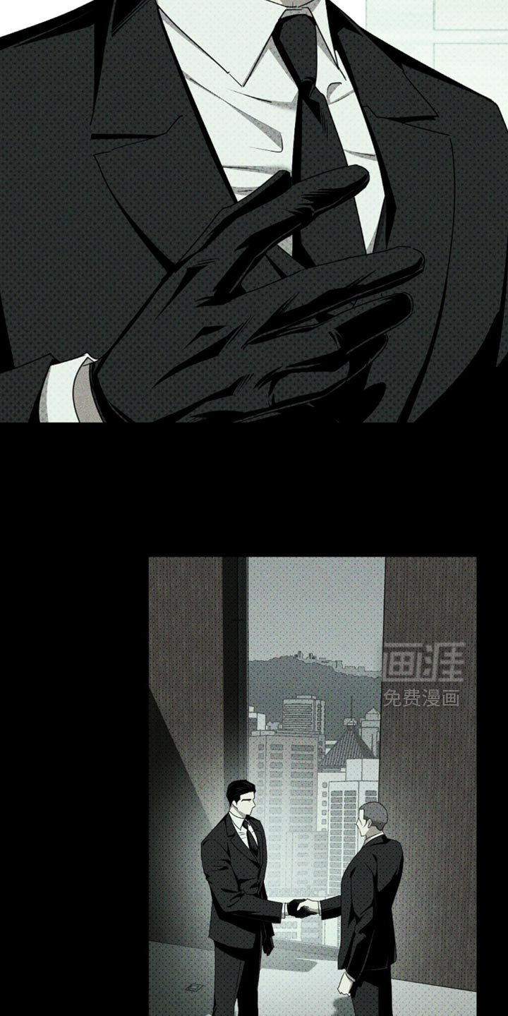 第119章：【第二季】你就是我的人