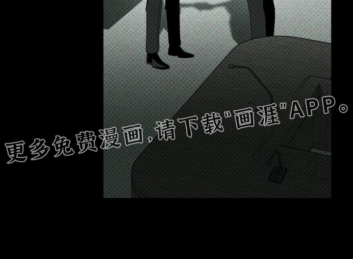 第119章：【第二季】你就是我的人