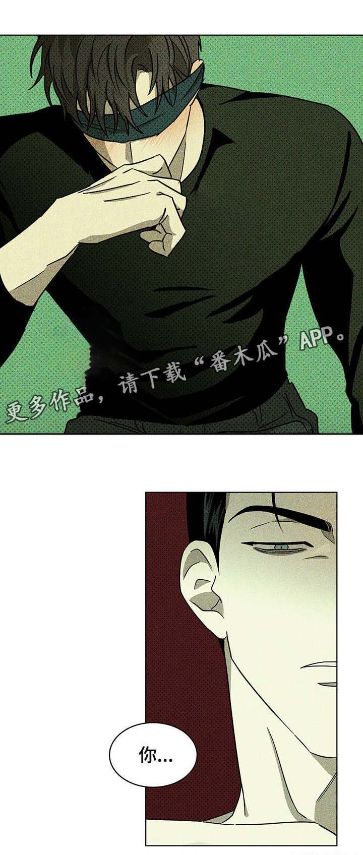 第12章：连环call