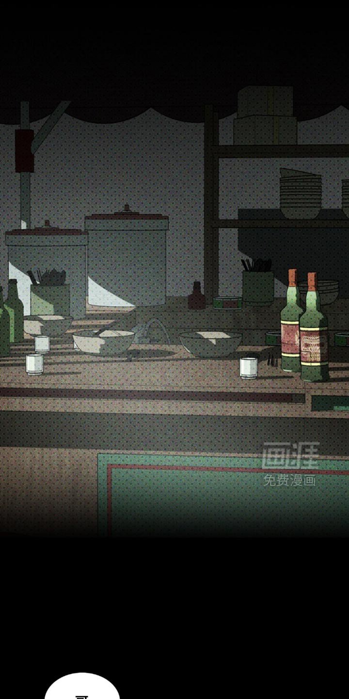 第120章：【第二季】遵守约定