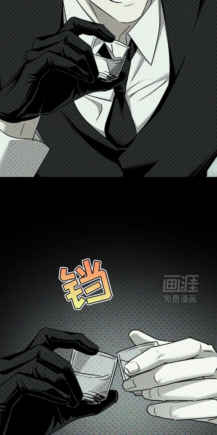 第120章：【第二季】遵守约定