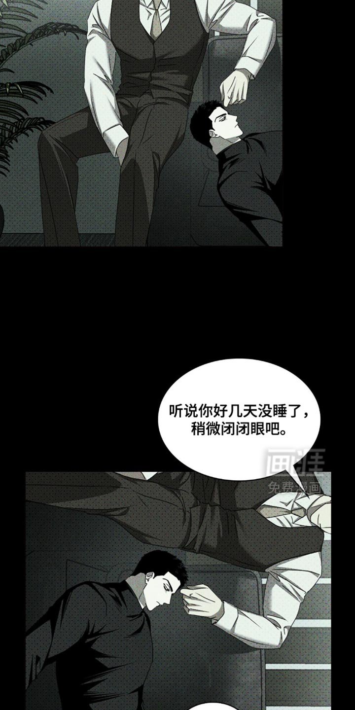 第121章：【第二季】你的想法太多了
