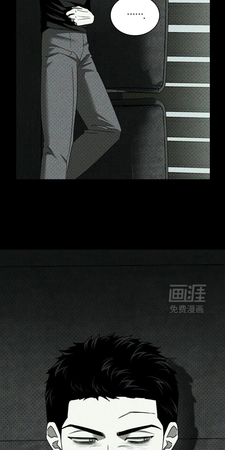 第121章：【第二季】你的想法太多了