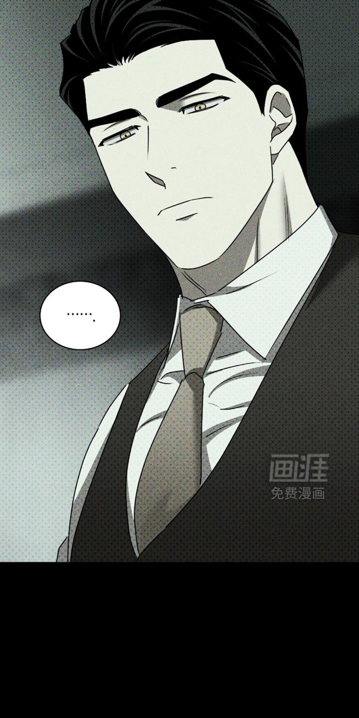 第121章：【第二季】你的想法太多了
