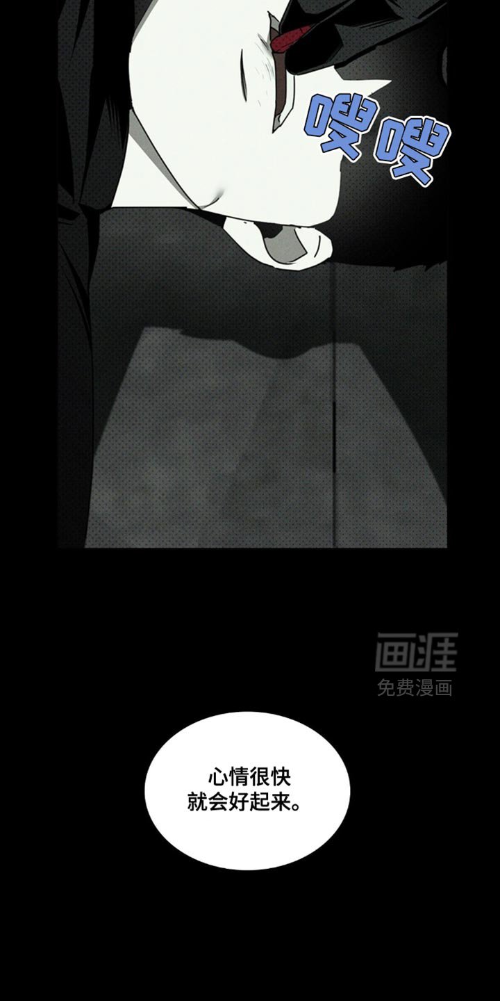 第121章：【第二季】你的想法太多了