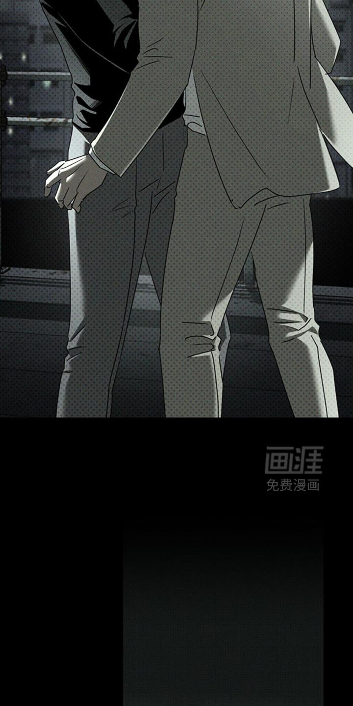 第122章：【第二季】不要找我