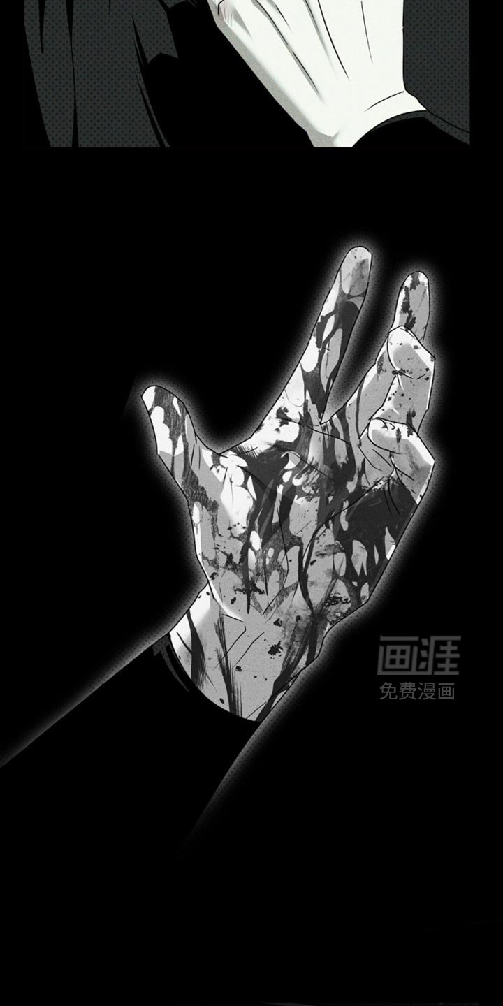 第122章：【第二季】不要找我