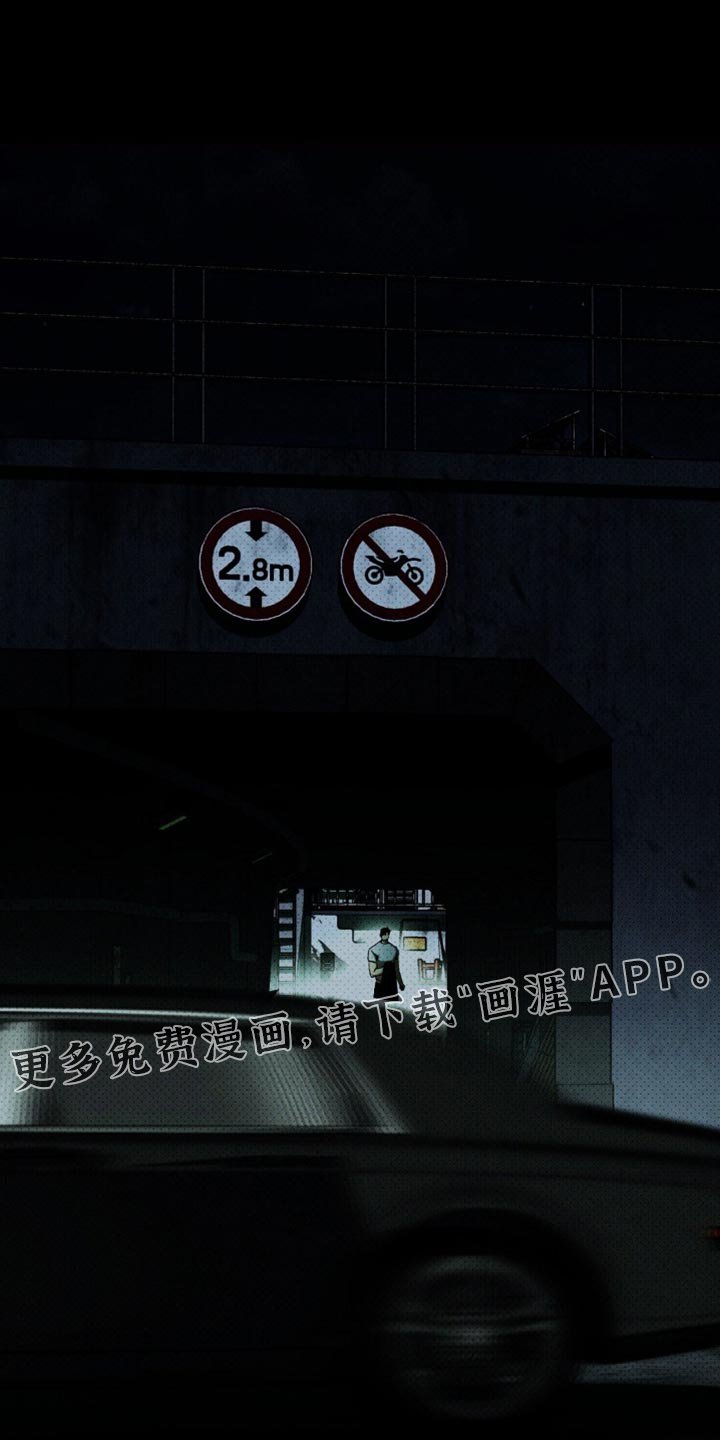 第123章：【第二季】以后都无所谓了
