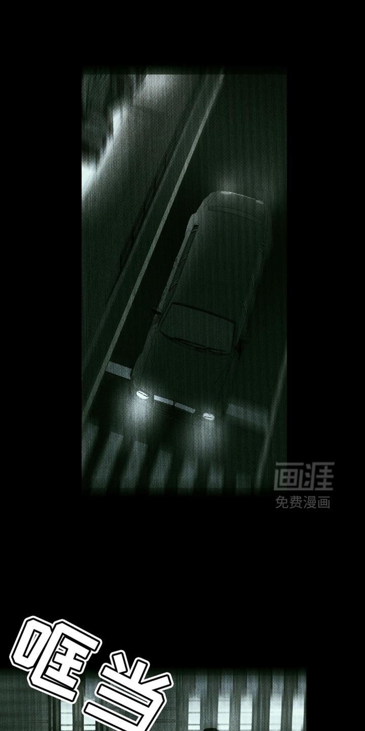 第124章：【第二季】我多珍惜你