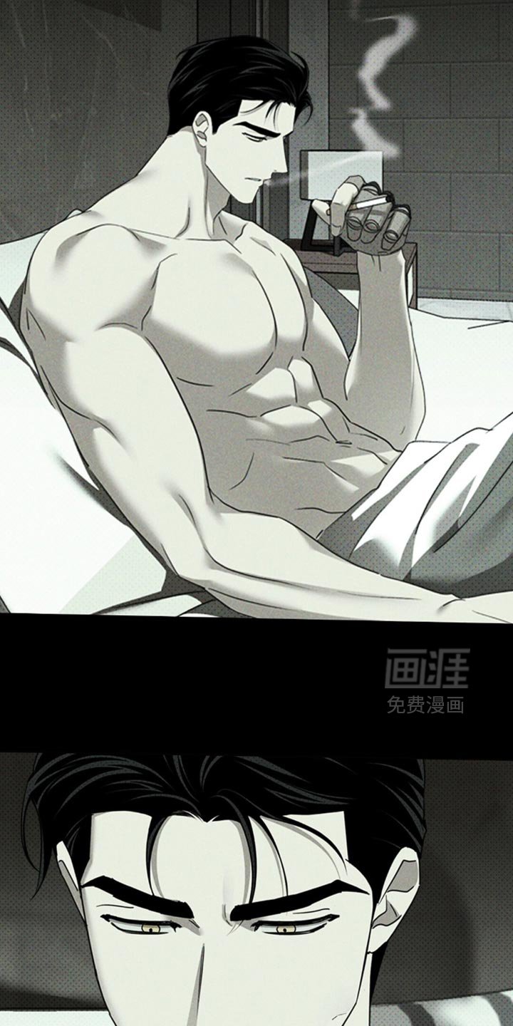 第125章：【第二季】我不会跟你走