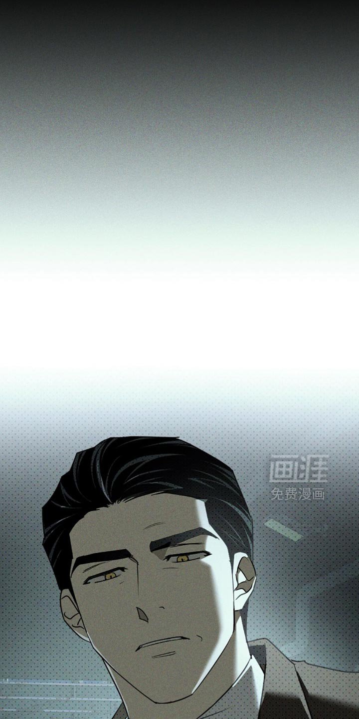 第126章：【第二季】不能就这样错过
