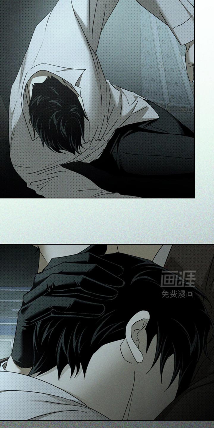 第126章：【第二季】不能就这样错过