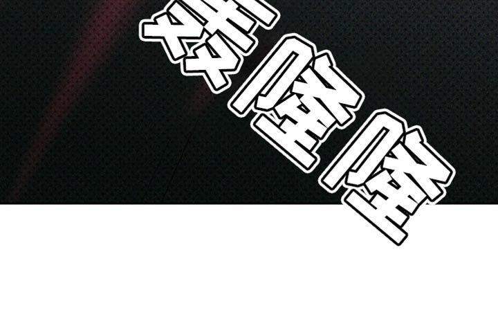 第126章：【第二季】不能就这样错过