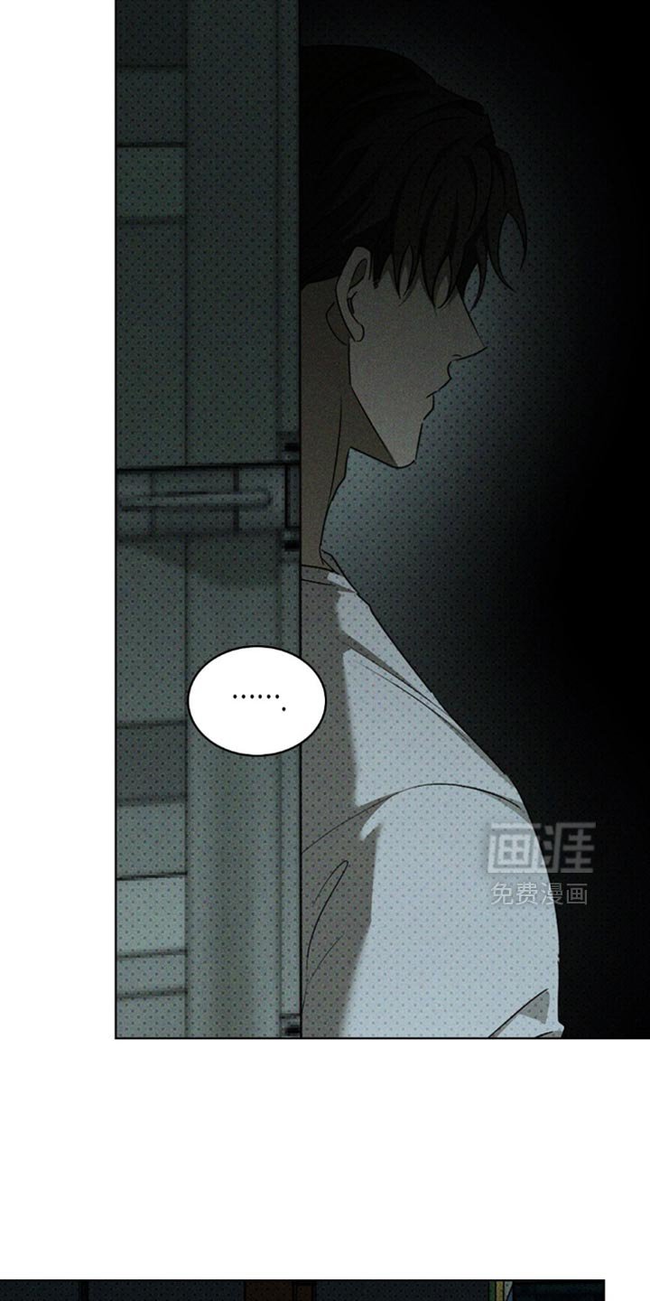 第126章：【第二季】不能就这样错过
