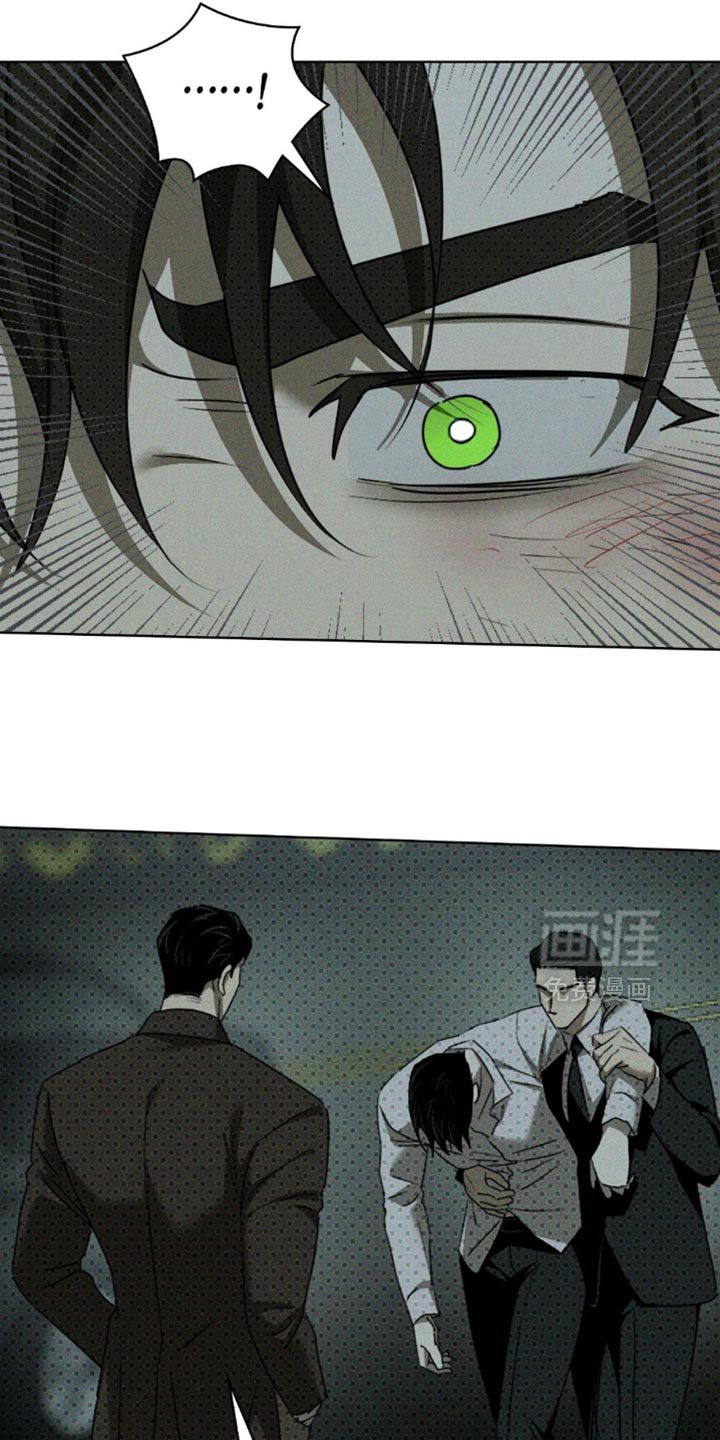 第126章：【第二季】不能就这样错过
